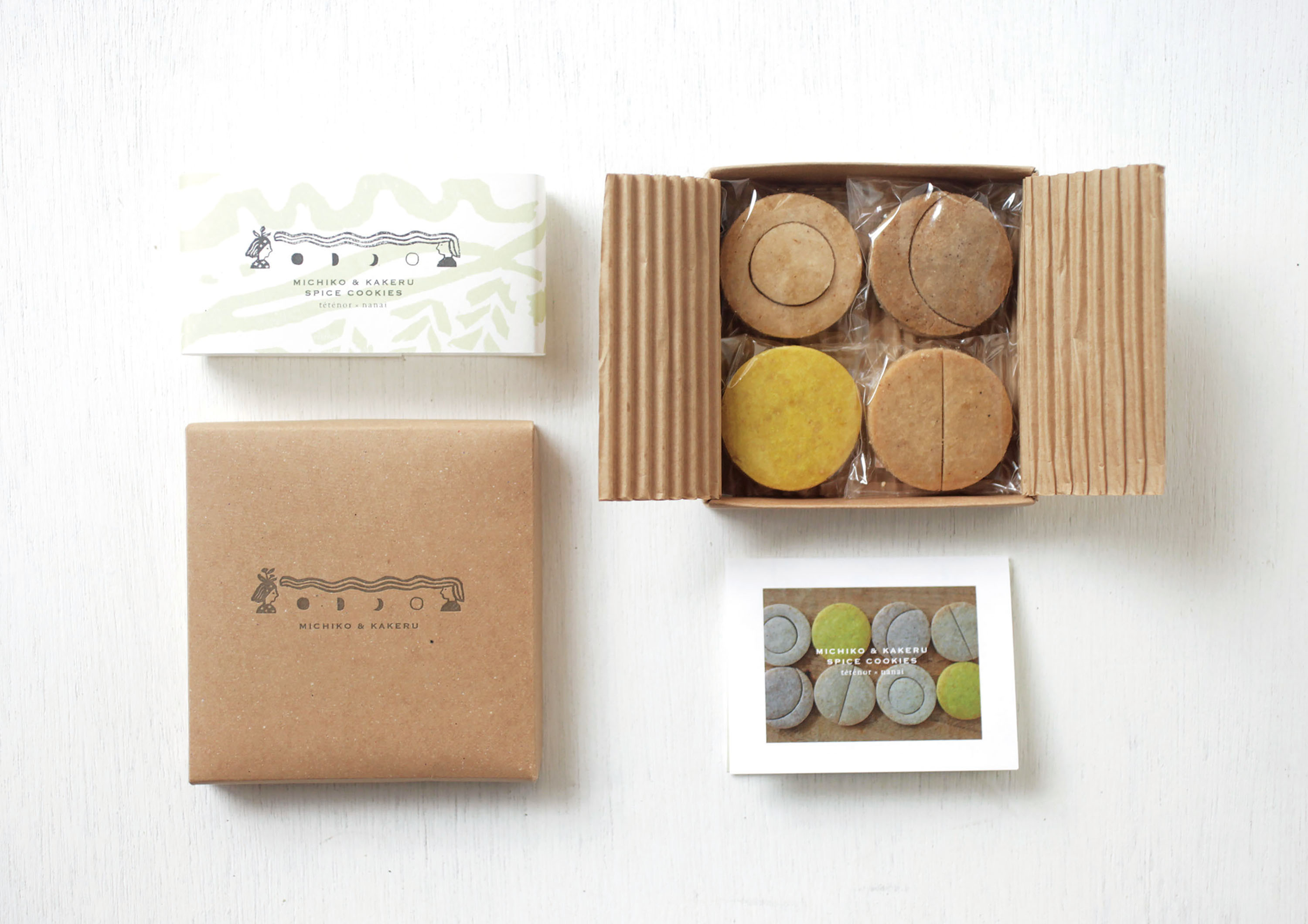 spice cookies / tetenoa