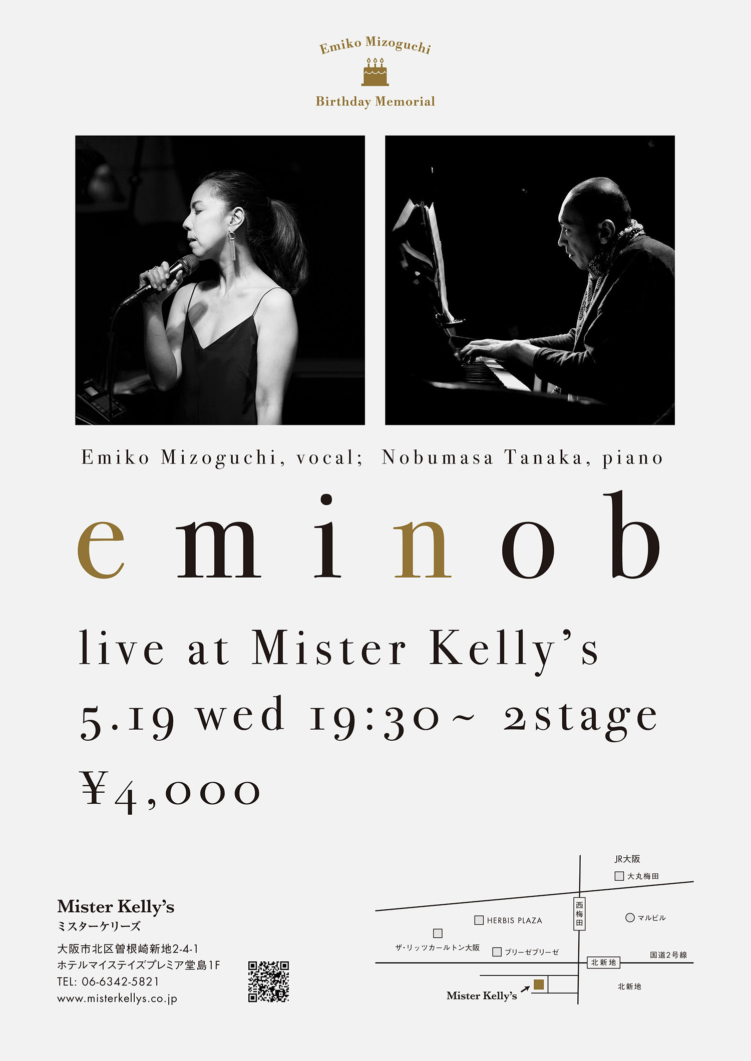 eminob / Live flyer