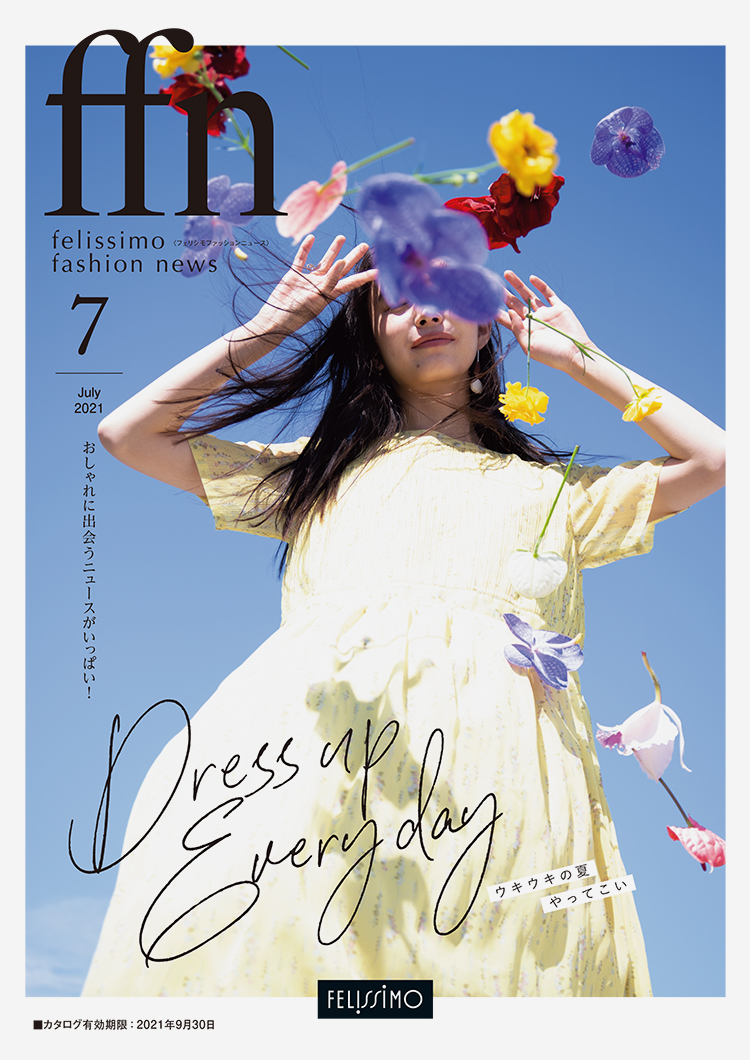 felissimo fashion news / felissimo