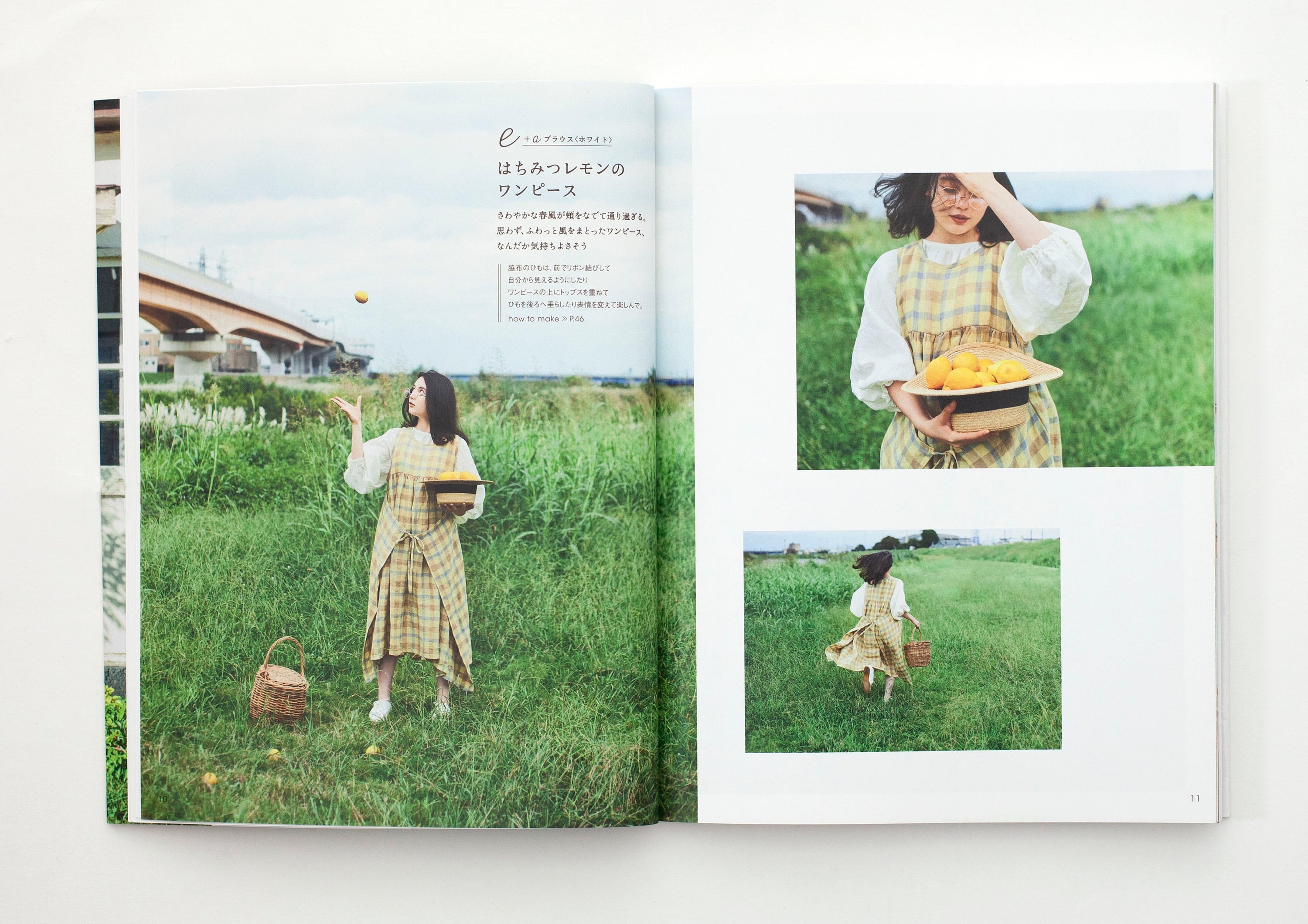 hitoharimamaのソーイング日和 / 竜田佳那子 / 文化出版局