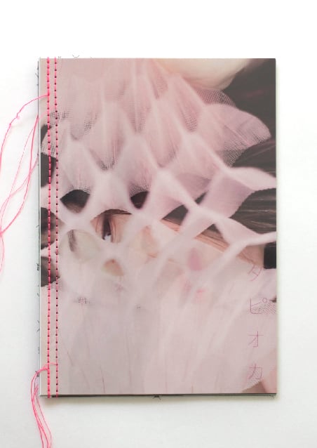 TAPIOCA, Masao Takahashi ZIN