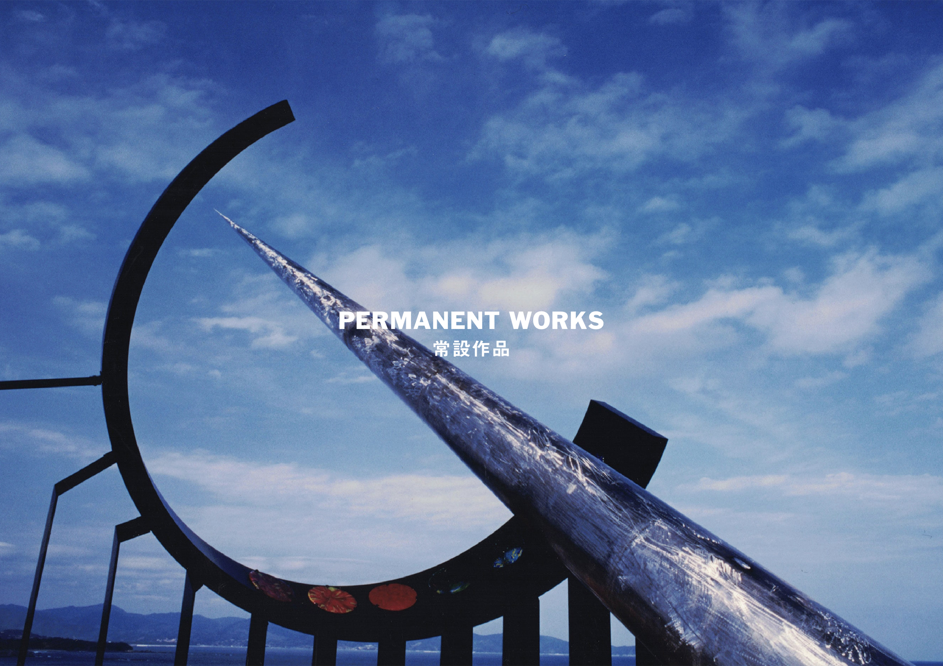 kuma's factory / web site