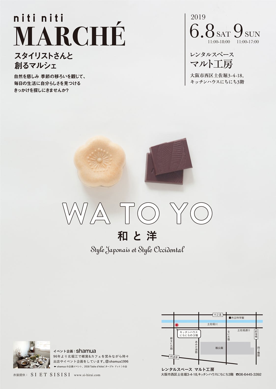 niti niti MARCHE Flyer