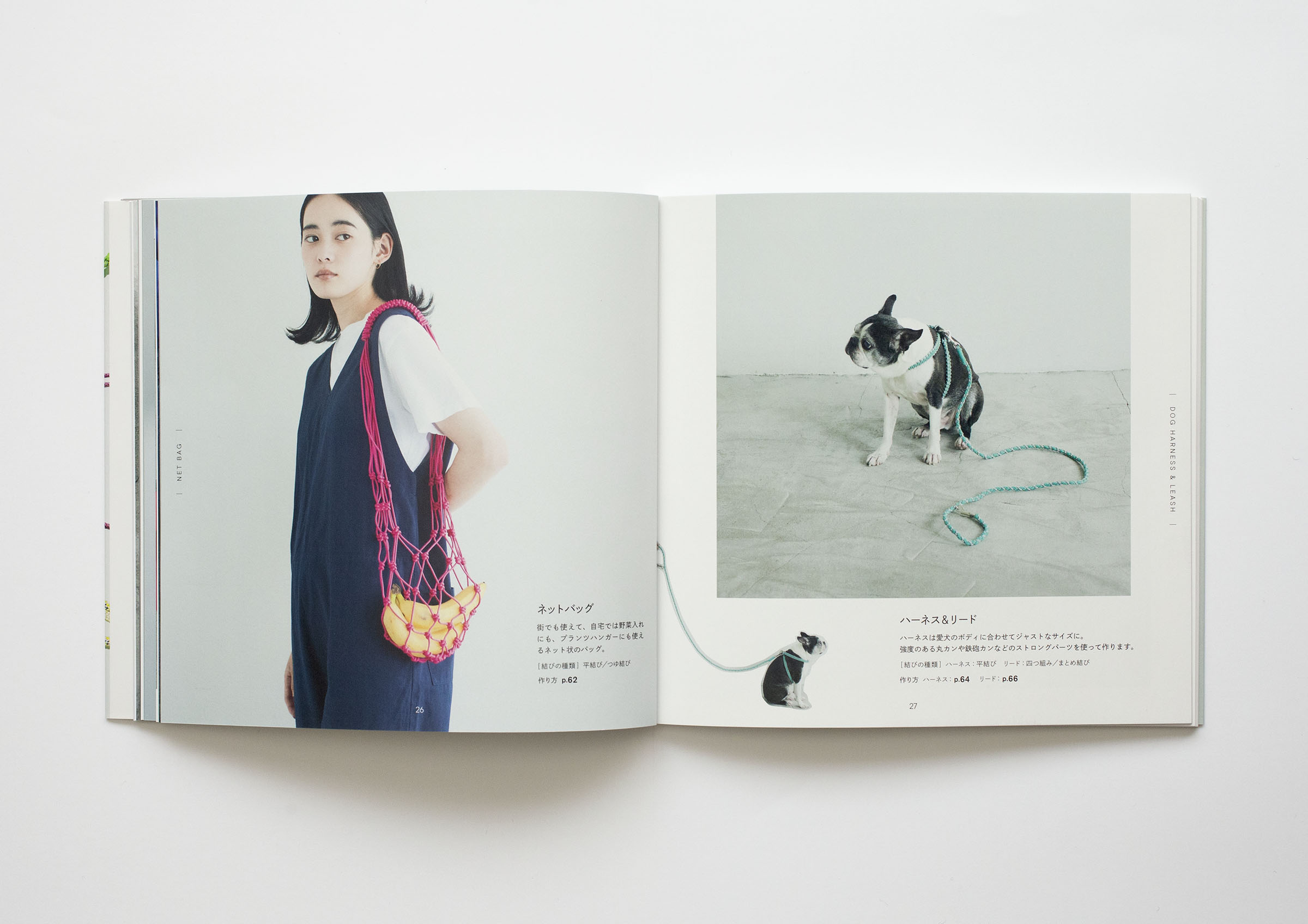 パラコードで結ぶストラップと小物 / メルヘンアートスタジオ / 文化出版局