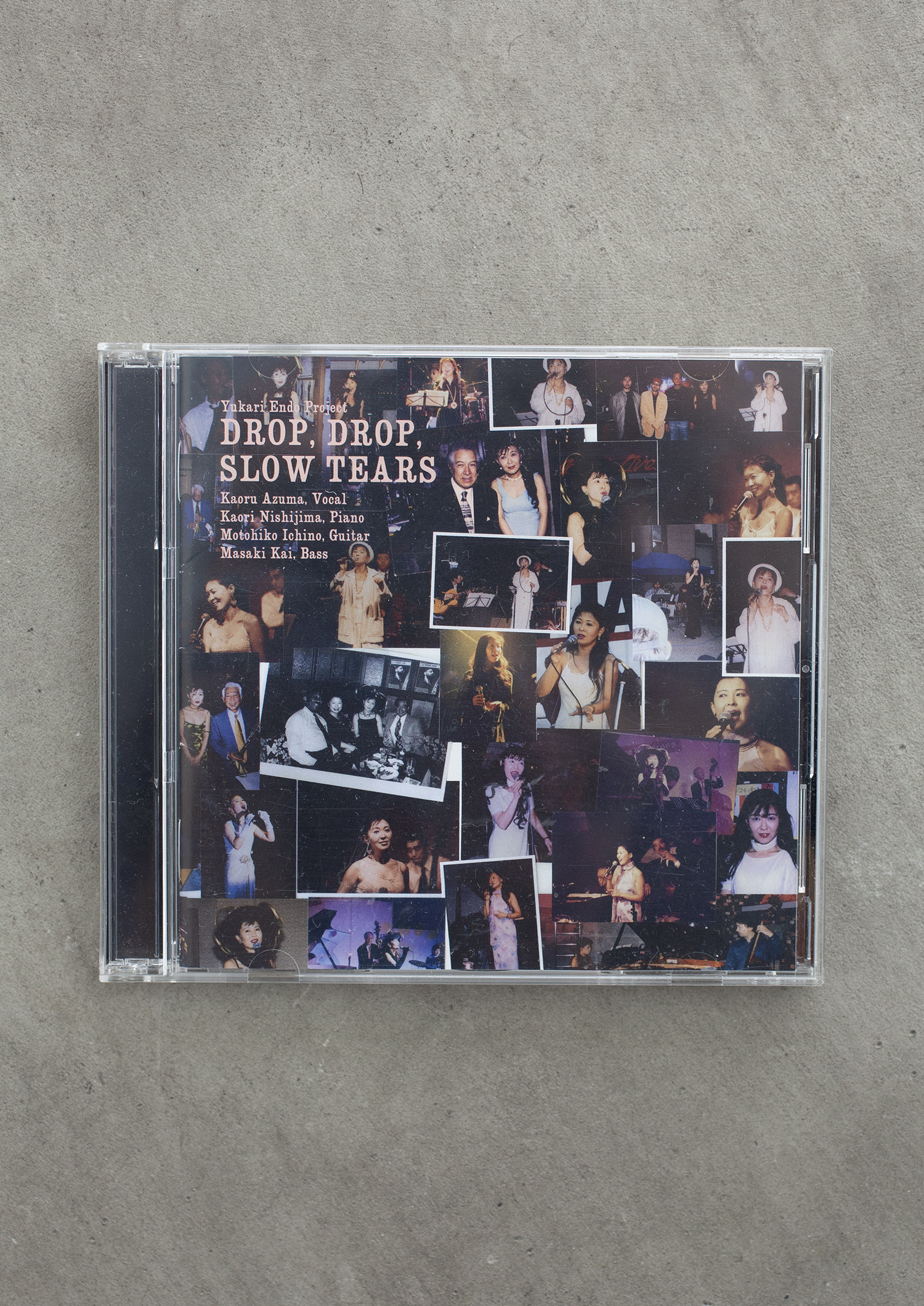 遠藤ゆかり プロジェクト / CD